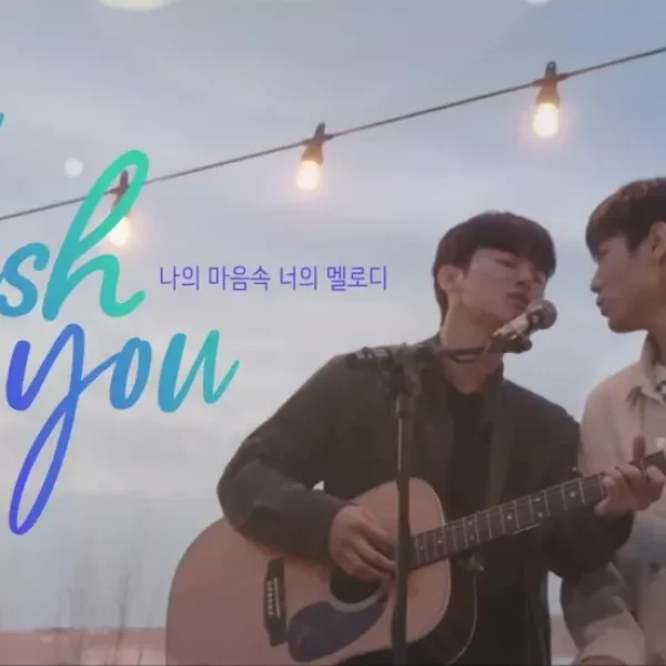 wish-you-filme-2